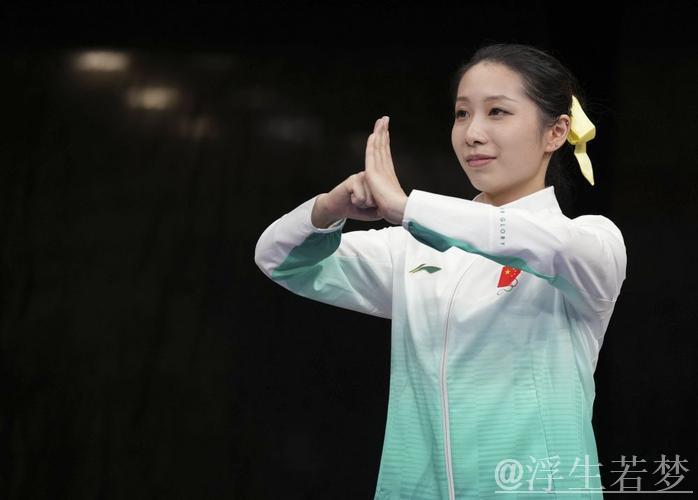 中国体育代表团出征世运会,成都见证历史新高! 中国体育代表团出征世运会,成都见证历史新高!