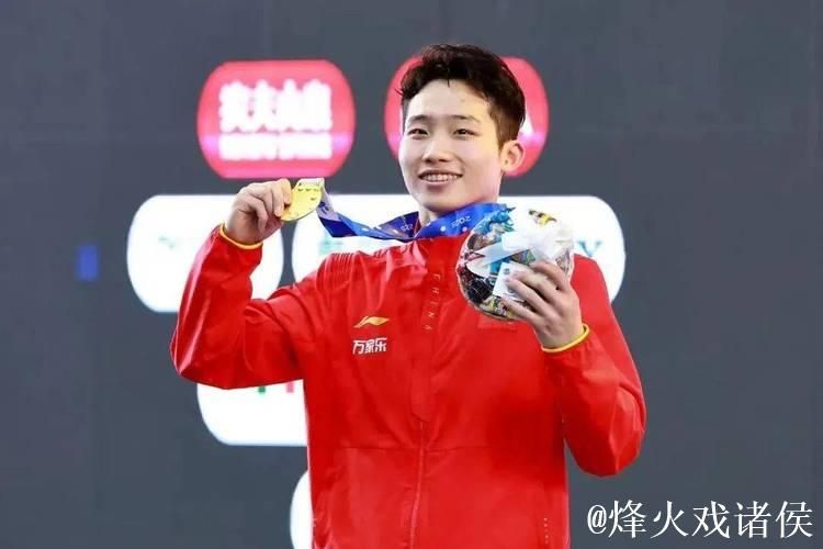 十五运会-男子1米板 王宗源摘金郑九源获铜牌 十五运会-男子1米板 王宗源摘金郑九源获铜牌