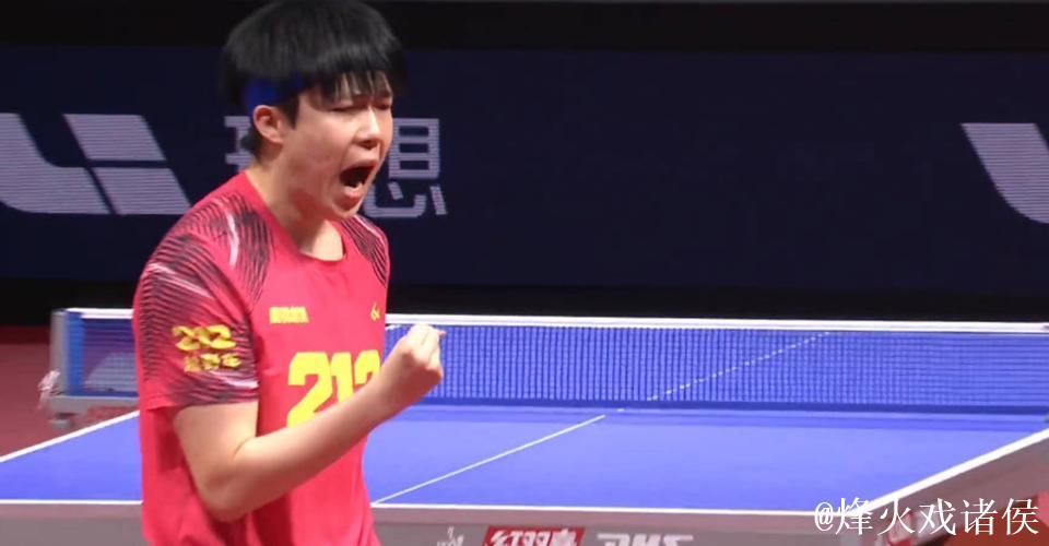 乒超联赛男团决赛：山东魏桥3-0战胜黄石华新夺冠